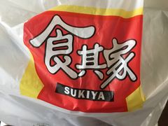 -食其家·牛丼咖喱(苏州永旺店)