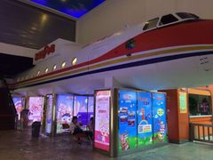 -成都星期8小镇(江宁南路店)