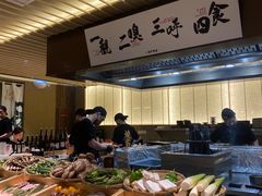 -一豚轩·烧鸟·豚骨拉面(五四路店)