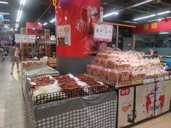 -永辉超市(凯德·天府店)