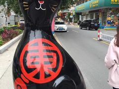 -助屋(厦大店)