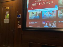 -优雅岁月足浴会所