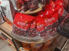 -丽达购物中心(崂山店)