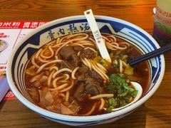 -鑫花溪牛肉米粉(印象水街都心荟店)