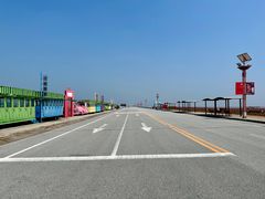 -红海滩国家风景廊道