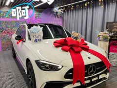 -上海星瀚奔驰4S店(红柳路店)