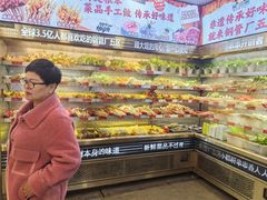-钢管厂五区小郡肝火锅串串香(总店)