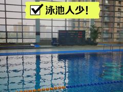 -北京朝阳悠唐皇冠假日酒店