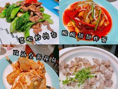 -大鸽饭(岗顶店)