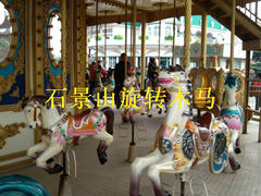 游乐设施-北京石景山游乐园