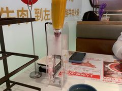 -左庭右院鲜牛肉火锅(环球港店)