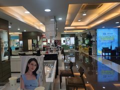 -宝岛眼镜(杭州万塘路旗舰店)