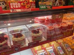 -味多美蛋糕(双合地铁店)