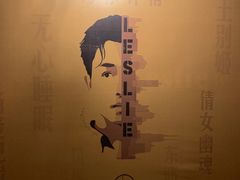 -为你钟情咖啡馆(春熙路太古里步行街店)