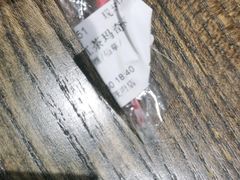 -1点点(南塘金茂府店)