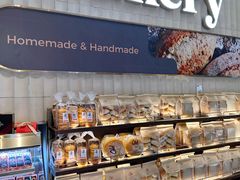 -Ole 面包房(华润万象城店)