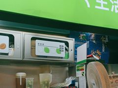 -柠季·手打柠檬茶(静安大悦城北座B1店 )