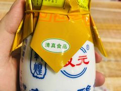 -胡羊焖饼(敦煌店)