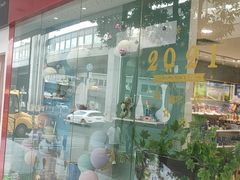 -立邦(益宝装饰城专卖店)