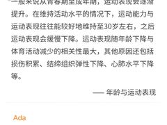 -汗水空间私教健身连锁(SM广场店)