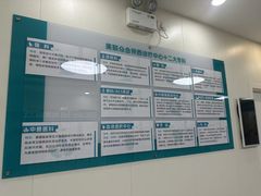 -美联众合动物医院·24h京西诊疗中心