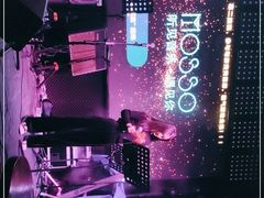 -MOSSO音乐酒吧·Live House(南京西路店)
