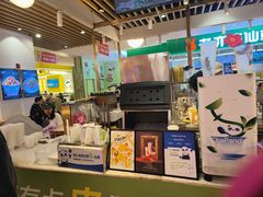 -茶百道(爱融荟城店)