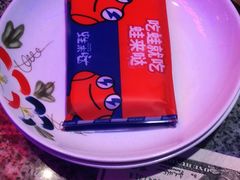 -蛙来哒(金沙洲万达店)