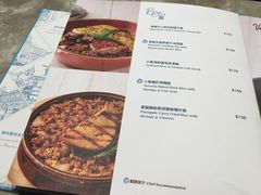 菜单-小岛·澳门菜(时代广场店)