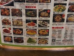 菜单-兰湘子·湘菜小炒(中贸广场店)