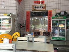 大堂-肥婆姐妹小吃店(后海店)