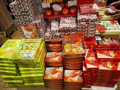 -关西国际机场直营免税店