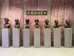 -虎头要塞