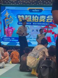 -奈尔宝家庭中心·亲子餐厅(苏州大悦城店)