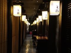 -余欢领鲜火锅(新街口店)