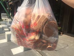 -宫廷糕点铺