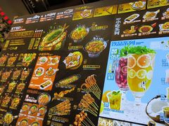 -探鱼·鲜青椒爽麻烤鱼(正佳广场店)