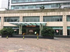 -华师大厦酒店·华粤轩中餐厅