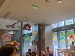 -奈雪的茶(杭大501城市广场PRO店)