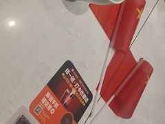 -船歌·鱼水饺青岛菜(国贸商城店)