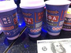 -三条A糖水公司(永旺梦乐城店)