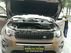 -乐之行汽车音响改装