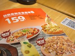 -菲滋BOX(定海凯虹店)