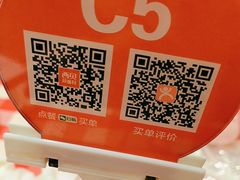 -西贝(华发商都店)