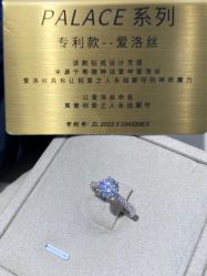 -Cindy Jewelry·钻戒·彩色宝石
