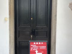 -荔湾博物馆