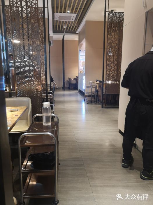 七欣天(上海淮海路新尚广场店)大堂图片