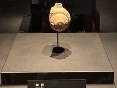 -三星堆博物馆