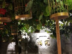 -京味斋·北京烤鸭(华威桥北工大店)