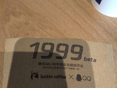 -瑞幸咖啡(协信星光广场店)